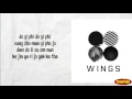 BTS - StigmaLyrics (easy lyrics)