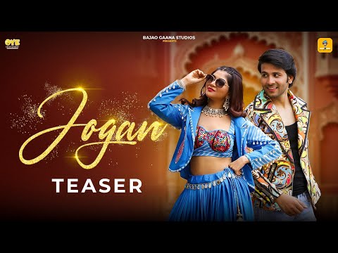 Jogan | Deedar Kaur | Srijita Gosh & Manish Rana | Teaser 2024