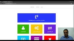 شرح طريقة تفسير حلمك مباشرة في موقع تفسير أزهار لتفسير الاحلام
