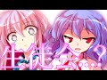 【ゆっくり茶番劇】転校したら生徒会長任されました!? #1《転校したら生徒会に入ることになって...?》