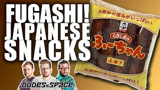 Fugashi - Japanese Poop Snacks - Dudes N Space