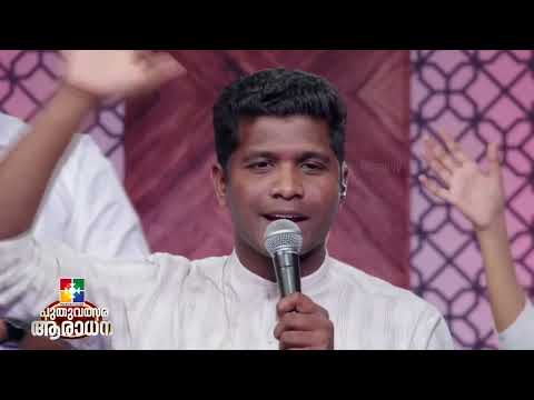 WORSHIP SESSION | TIBIN & POWERVISION CHOIR | പുതുവത്സര ആരാധന | POWERVISION TV