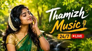 Tamil Music Live 24/7 | Rainy Night Vibes, Study Focus & Deep Sleep Sounds 😴🎶#tamilsong #24/7tamil screenshot 3