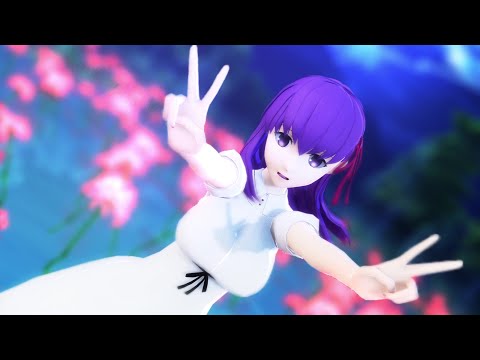 【Fate/MMD】ダーリン/DARLING【間桐桜/黒桜】【MMD】【Fate/stay night】【1440p】【MatoSakura】