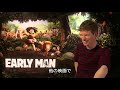 「アーリーマン ～ダグと仲間のキックオフ！～」エディ・レッドメイン インタビュー映像