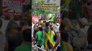 The Inaugural Jamaica Day Parade NYC 8/8/2026 #jamaicadayparade #jamaica # #jamaicafestival #fyp