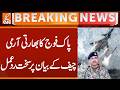 ISPR Reacts Strongly to Indian Army Chief’s Remarks | Breaking News | Breaking News | GNN