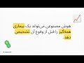 🚨 هوش مصنوعی قبل از بیمار شدن شما را خبردار میکند! 😳🩺