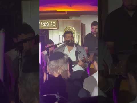 Wake Up My Love | Ekev, Chaim & Shlomo Ghoori