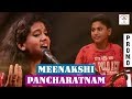Meenakshi pancharatnam promo  parthu nemani  keerthana academy
