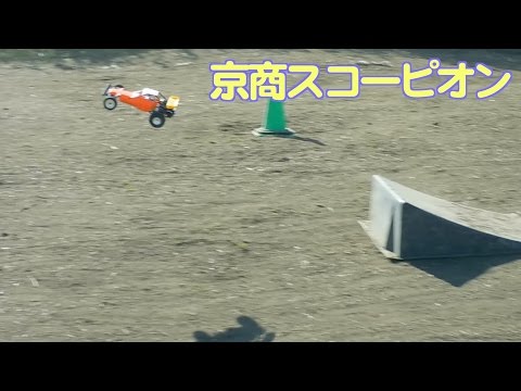 京商スコーピオンの走り RCパークひろさか KYOSHO SCORPION 復刻版