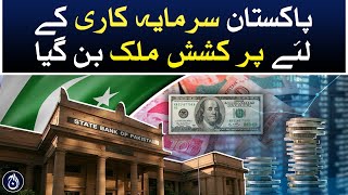 Pakistan has become an attractive country for investment - State Bank of Pakistan - Aaj News