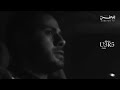 يالعروسه ي هلي وين ودوها يالعروسه ي هلي وين ودوها