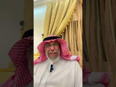 211 قصة زوجه تسافر عند ابناءها في مدينة اخرى 