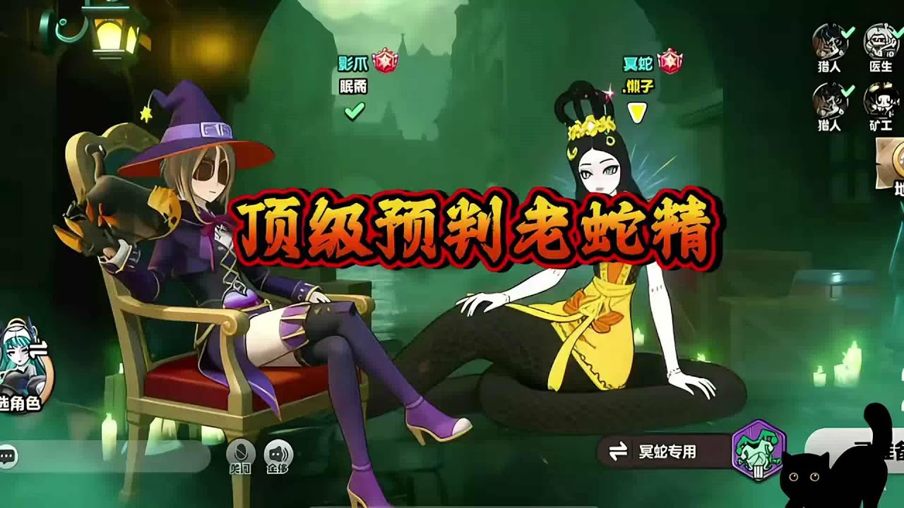 允许你转点了吗？