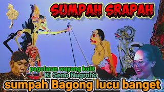 bagong lucu banget !! pagelaran wayang kulit Ki Seno Nugroho