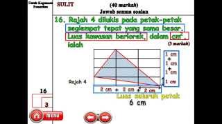 MATEMATIK UPSR : UPSR KERTAS 2 2013.  MENCARI LUAS KAWASAN BERLOREK