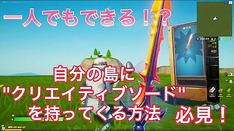 クリエイティブソード Mp3 クリエイティブソード Mp3