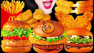 Asmr Mcdonald's Burger, Chicken Nugget, Mozzarella Cheese Stick 푸바오 버거 치즈 스틱 치킨 너겟 먹방 Mukbang Eating