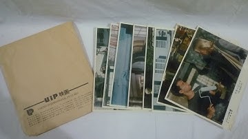 映画 スチール写真 「マネーピット」 8枚セット