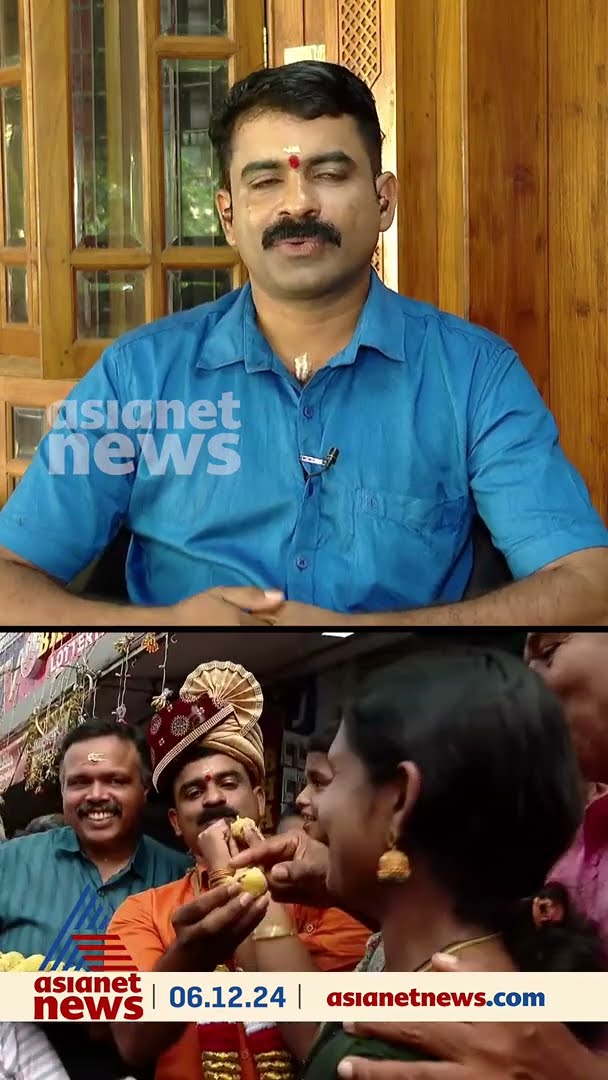 കോടിപതി താമസിക്കുന്നത് ​ഗേറ്റില്ലാത്ത വീട്ടിൽ; അതിനൊരു കാരണമുണ്ട്...