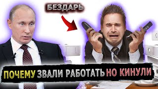 ПРАНКЕР ЗАСТУПИЛСЯ ЗА ПОДПИСЧИКА КАНАЛА #пранк #пранки