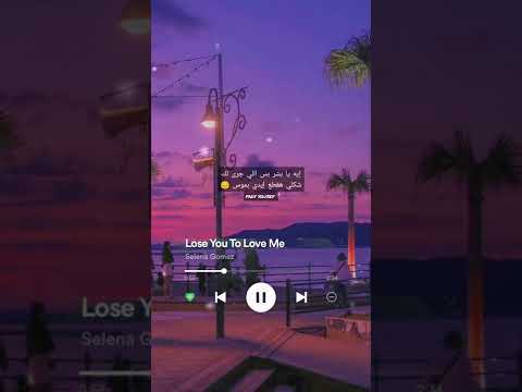 عصام صاصا انا سالك في عالم مش سالك حالات حالات واتس