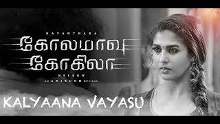 Video voorbeeld van "Kalyaana Vayasu - Kolamaavu Kokila (CoCo) Lyrics🎵"