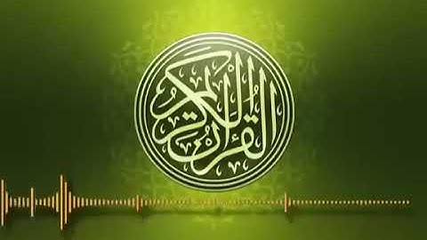 تلاوة هادئة _ ستون حزب كاملة (60 حزب)