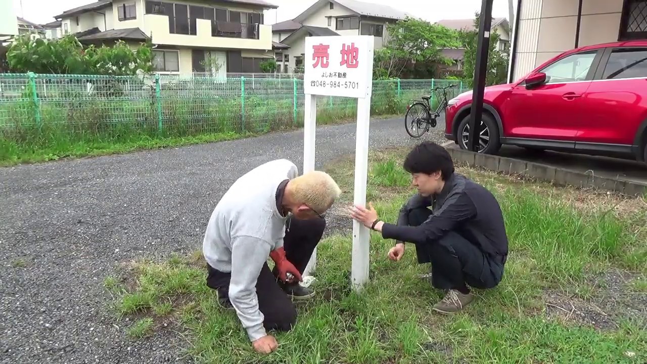 看板の立て方 Youtube 看板の立て方 Youtube