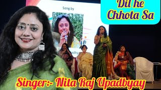 Naari Tu Narayaniaward Function Dil He Chhota Sa Nita Raj Upadhyay Nr