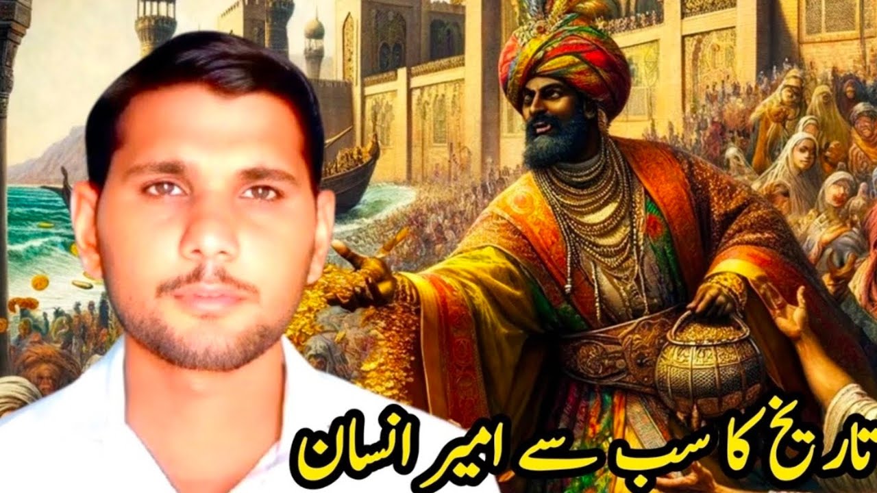 Mansa Musa: The Wealthiest Emperor in History and His Legendary Empire"