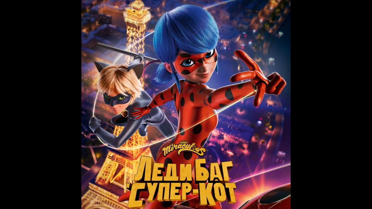 Силы найти