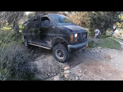GMC SAVANA ROCK CLIMB (quigley 4x4)