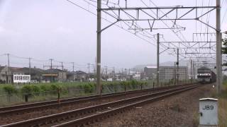 5075レ　EF210-125号機