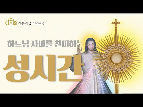 영상썸네일