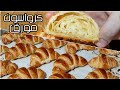 كرواسون احترافي مورق بدون طي بطريقة التوريق بالنشا اكتشاف 