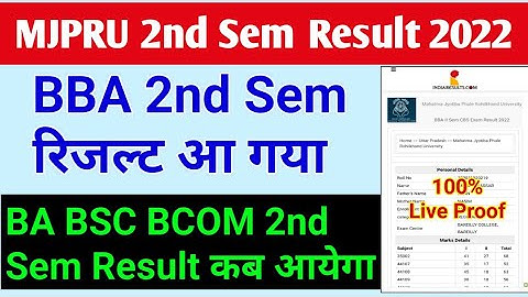 mjpru 2nd semester result 2022 | 2nd sem result | BA BSC Bcom | bba 2nd semester result 2022 mjpru