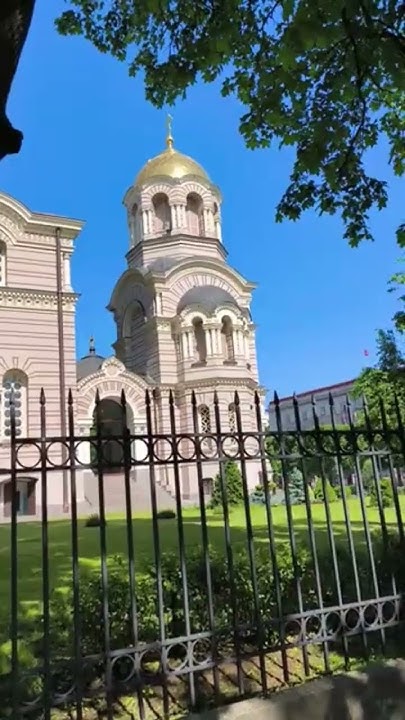 🍀 кафедральный собор Рига Латвия 🍀#рига #riga 🍀 - YouTube