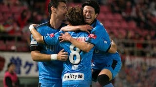 J1-第12節vs鹿島アントラーズ_ハイライト_20170519【DAZN提供】