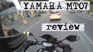 Yamaha MT 07 обзор владельца