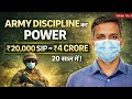Army Soldier’s Discipline Turned ₹20,000 SIP into ₹4 CRORE 💰 | Real Power of Time &amp; SIP 🇮🇳
