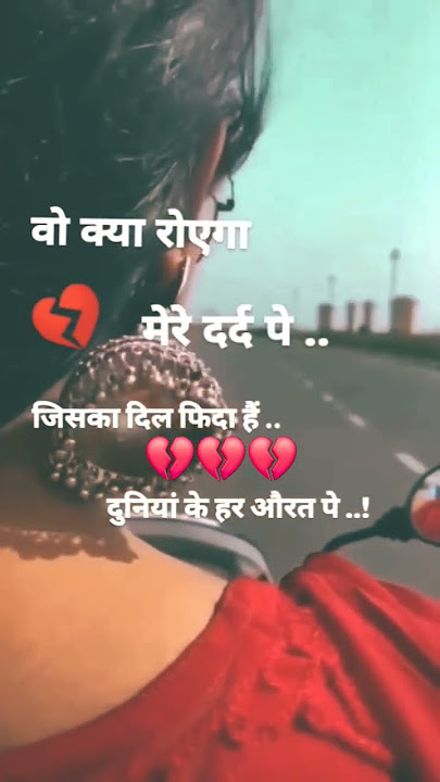 https://www.facebook.com/reel/458617794002802/?mibextid=rS40aB7S9Ucbxw6v💔💔💔
