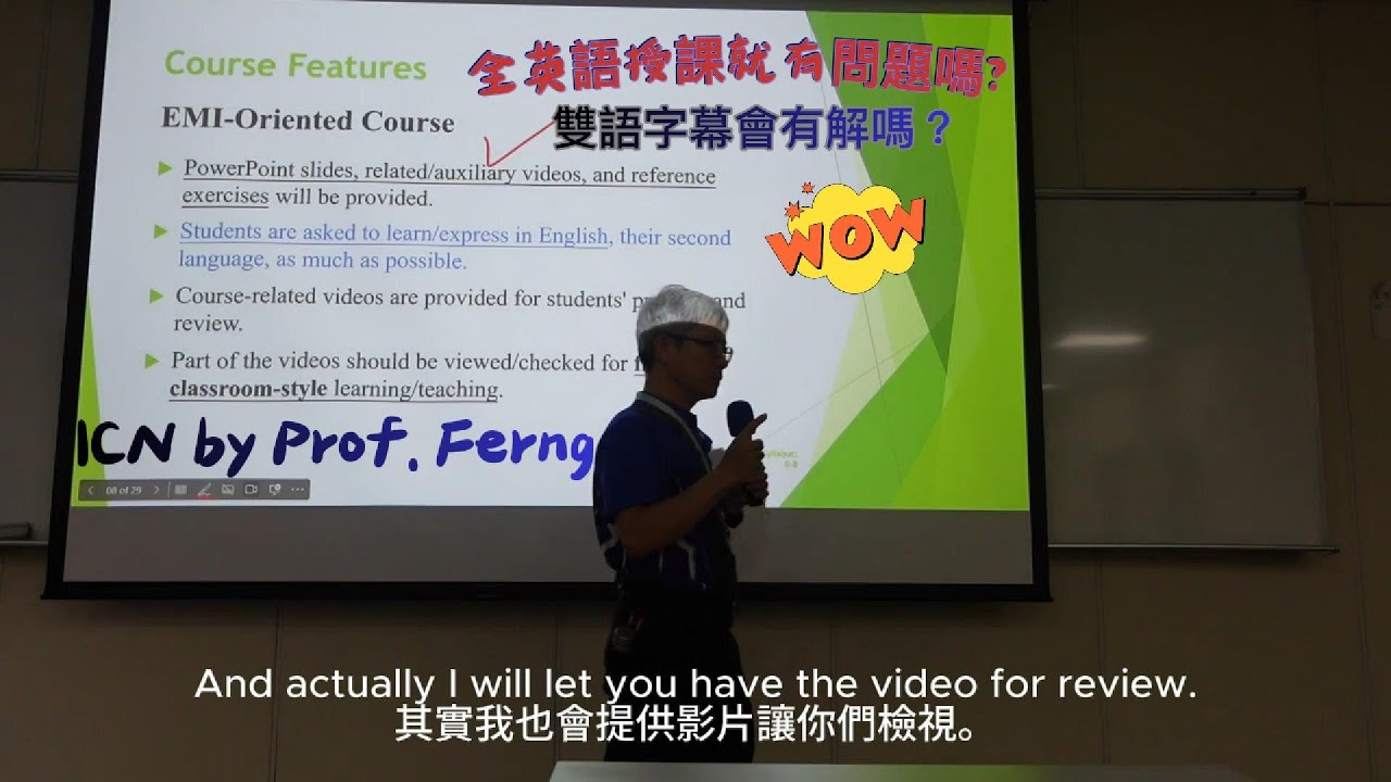 [Двуязычные субтитры] Возникнут ли проблемы при преподавании исключительно на английском языке (E...