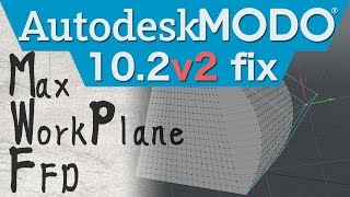 The Foundry MODO - 3dsMax WorkPlane FFD Kit Free