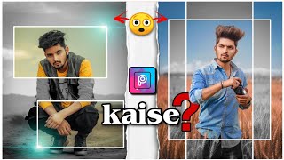 PiscArt Amazing Frame Photo editing | Square Editing piscArt | selective Editing|| Hindi tutorial 🔥 screenshot 5