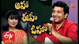 Aaha Eehe Ooho - 6th December 2015 - Full Episode 6 - ETV Plus