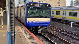 E235系1000番台横須賀行き 船橋発車