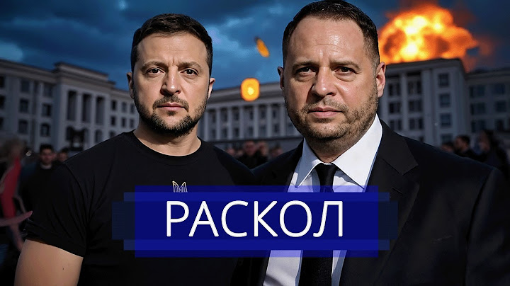 ⚡️Срочный призыв Зеленского || Митинг в центре Киева || Атака на Москву и по Украине 