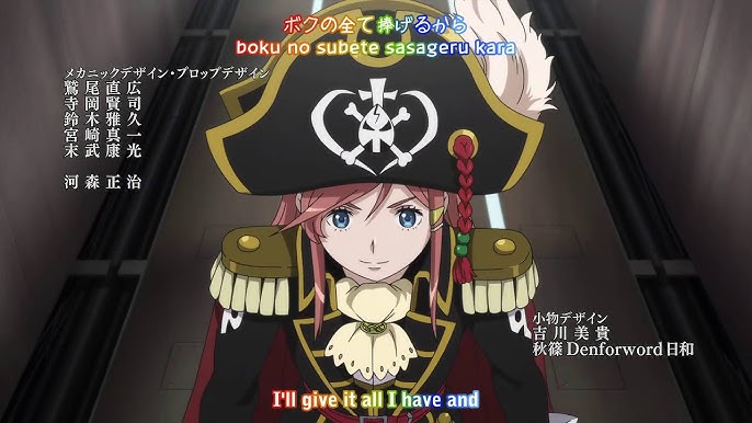 Space Pirates Anime